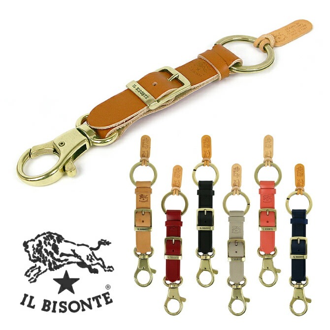 IL BISONTE イルビゾンテ レザー キーリング(全7色) 【C1056.P】
