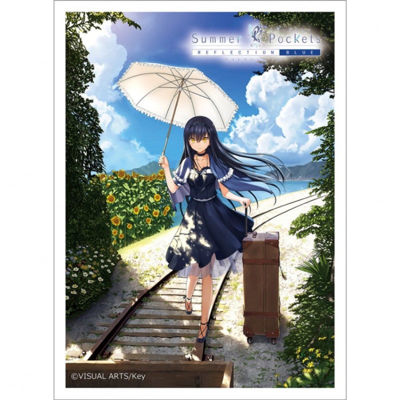 Summer pockets 鴎 リフレクションアート