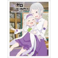 Amazon | 【カーテン魂】[Re:ゼロから始める異世界生活]描き