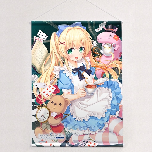 Summer Pockets REFLECTION BLUE]B2タペストリー（紬