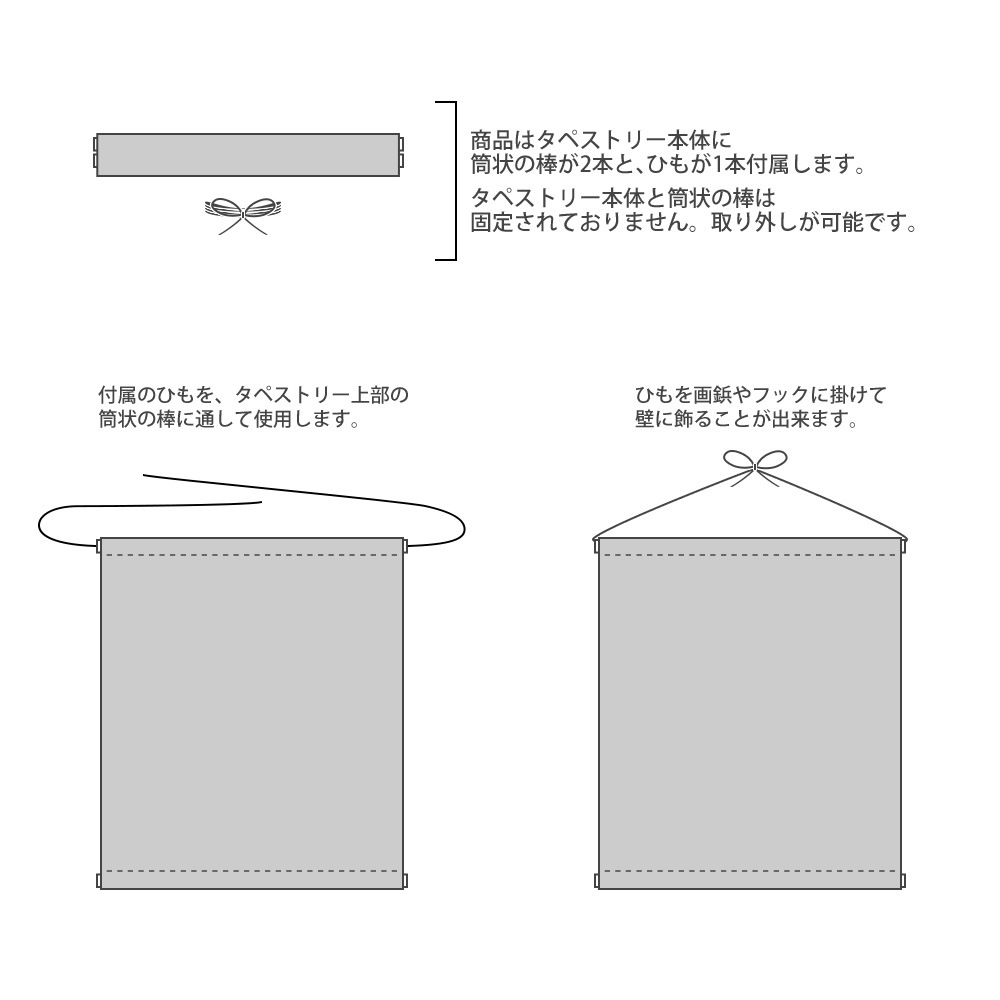 アズールレーン]描き下ろし特大タペストリー（キアサージ／ナイトプール）