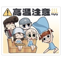 ガールズ＆パンツァー 最終章]描き下ろし抱き枕カバー（ダージリン／白