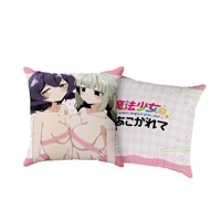 [��ˡ�����ˤ��������]�������������å���󥫥С���ɢ���Ƥʡ����ɲϥ����������������ܥ󥳡��ǡ�