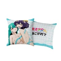 [��ˡ�����ˤ��������]�������������å���󥫥С��ʥޥ����١������ޥ����������롿���������ܥ󥳡��ǡ�