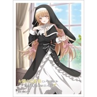 [���٤�ŷ���ͤˤ��Ĥδ֤ˤ����ܿʹ֤ˤ���Ƥ�����]���꡼�֡���̾���롿����������