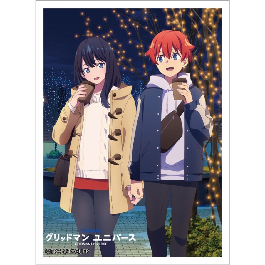 グリッドマンユニバース 宝多六花 スリーブ GRIDMAN UNIVERSE グリッドマン ユニバース]スリーブ（響裕太＆宝多六花／冬デート）