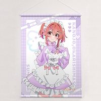 [ڤꤷޤ]B2ڥȥ꡼ʺϡ㡼ᥤɡ