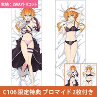 [ǡȡ饤֭]СȬ2WAYȥꥳåȢC106ŵ֥ޥ2դ