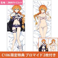 [ǡȡ饤֭]СȬͼ2WAYȥꥳåȢC106ŵ֥ޥ2դ