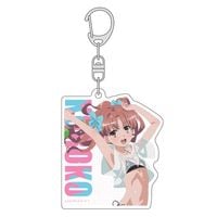 [ȤʳؤĶżˤT]륭ۥҡͷӡ