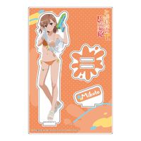 [ȤʳؤĶżˤT]륹ɡʸסͷӡ