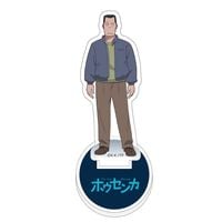 [�ۥ�����]�ߥ˥�����륹����ɡʰ����� �¡�