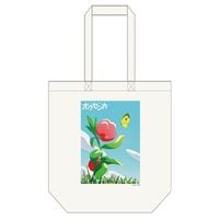 [ۥ]ȡȥХåʥƥӥ奢