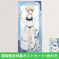 [륺ѥĥ ǽ]祿ڥȥ꡼ʥ󡿥꥾ȿˢָŵݥȥդ