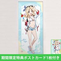 [륺ѥĥ ǽ]祿ڥȥ꡼ʥ꥾ȿˢָŵݥȥդ