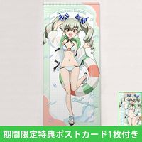 [륺ѥĥ ǽ]祿ڥȥ꡼ʥӡ꥾ȿˢָŵݥȥդ