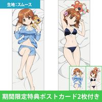 [륺ѥĥ ǽ]Сߤۡ˥ࡼָŵݥȥ2դ