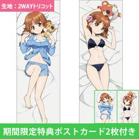 [륺ѥĥ ǽ]Сߤۡ2WAYȥꥳåȢָŵݥȥ2դ