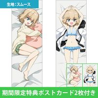 [륺ѥĥ ǽ]Сʥ塼˥ࡼָŵݥȥ2դ