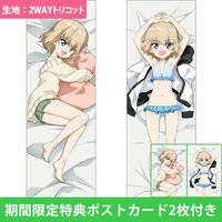 [륺ѥĥ ǽ]Сʥ塼2WAYȥꥳåȢָŵݥȥ2դ