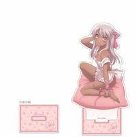 [����ǡ�Fate/kaleid liner �ץꥺ�ޡ������ Licht ̾����̵��������]�������������祢����륹����ɡʥ����������ץ����