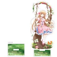 [���٤�ŷ���ͤˤ��Ĥδ֤ˤ����ܿʹ֤ˤ���Ƥ�����]�������������祢����륹����ɡ���̾���롿�֥�󥳡�