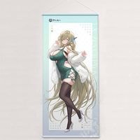 アズールレーン]描き下ろし特大タペストリー（四万十／冬デート）※C107