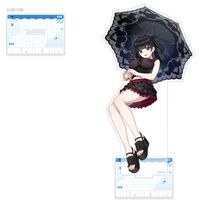 [�ɥ�ե��󥦥�����]���祢����륹����ɡʱ��θ� �Ϥ�ʿ���ˡ�