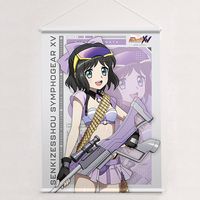 [��ɱ�侧����ե������أ�]����������B2���ڥ��ȥ꡼��̤�衿�����С��ߥ꥿�꡼��W��������