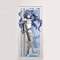 [��ɱ�侧����ե������أ�]�������������祿�ڥ��ȥ꡼���㡿�����С��ߥ꥿�꡼��