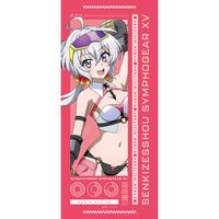 [��ɱ�侧����ե������أ�]�������������ݡ��ĥ�����ʥ��ꥹ�������С��ߥ꥿�꡼��
