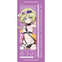 [��ɱ�侧����ե������أ�]�������������ݡ��ĥ�����ʥ�����롿�����С��ߥ꥿�꡼��