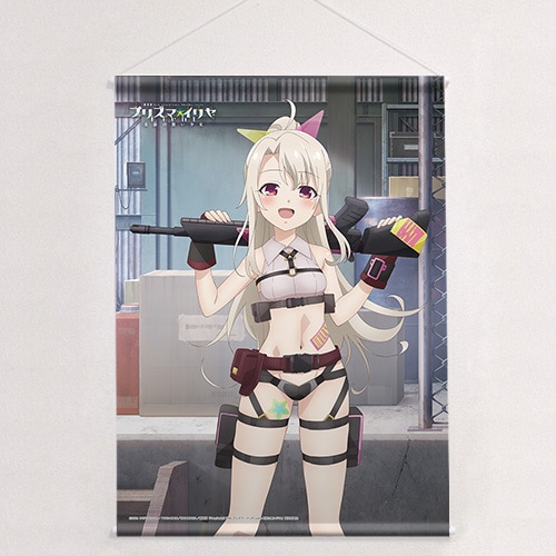 劇場版「Fate/kaleid liner プリズマ☆イリヤ Licht 名前の無い少女