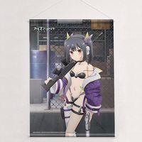 [����ǡ�Fate/kaleid liner �ץꥺ�ޡ������ Licht ̾����̵��������]����������B2���ڥ��ȥ꡼����ͷ���ߥ꥿�꡼��W��������