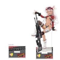 [����ǡ�Fate/kaleid liner �ץꥺ�ޡ������ Licht ̾����̵��������]�������������祢����륹����ɡʥ��������ߥ꥿�꡼��