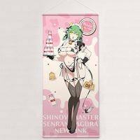 [���Υӥޥ����� ���𥫥��� NEW LINK]�������������祿�ڥ��ȥ꡼�����ơ��ߥ륭���ᥤ�ɡˢ�POPUP����ver.