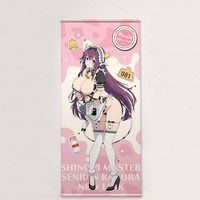 [���Υӥޥ����� ���𥫥��� NEW LINK]�������������祿�ڥ��ȥ꡼�ʻ硿�ߥ륭���ᥤ�ɡˢ�POPUP����ver.