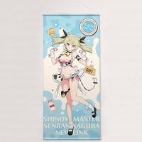 [���Υӥޥ����� ���𥫥��� NEW LINK]�������������祿�ڥ��ȥ꡼�ʲ���ή���ߥ륭���ᥤ�ɡ�