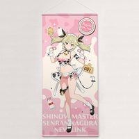 [���Υӥޥ����� ���𥫥��� NEW LINK]�������������祿�ڥ��ȥ꡼�ʲ���ή���ߥ륭���ᥤ�ɡˢ�POPUP����ver.