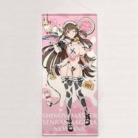 [���Υӥޥ����� ���𥫥��� NEW LINK]�������������祿�ڥ��ȥ꡼��ƾ���ߥ륭���ᥤ�ɡˢ�POPUP����ver.