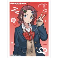 ガールズバンドクライ]描き下ろしカーテン（河原木桃香／平成ギャル）