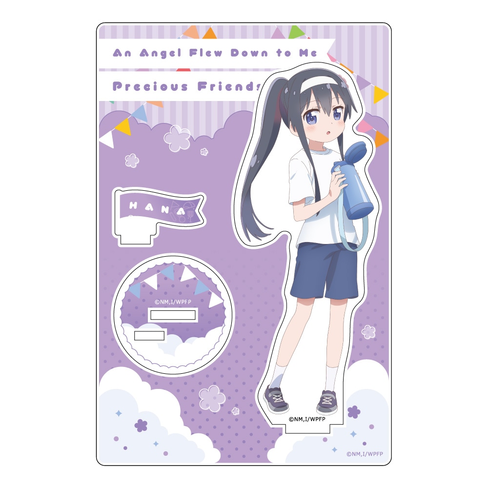 私に天使が舞い降りた！ プレシャスフレンズ アクスタ 私に天使が舞い降りた！プレシャス・フレンズ]描き下ろしアクリル
