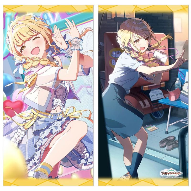 学園アイドルマスター ダイカットクッション 藤田ことね 新品未開封品 学園アイドルマスター]ロングクッションカバー（藤田ことね／世界一
