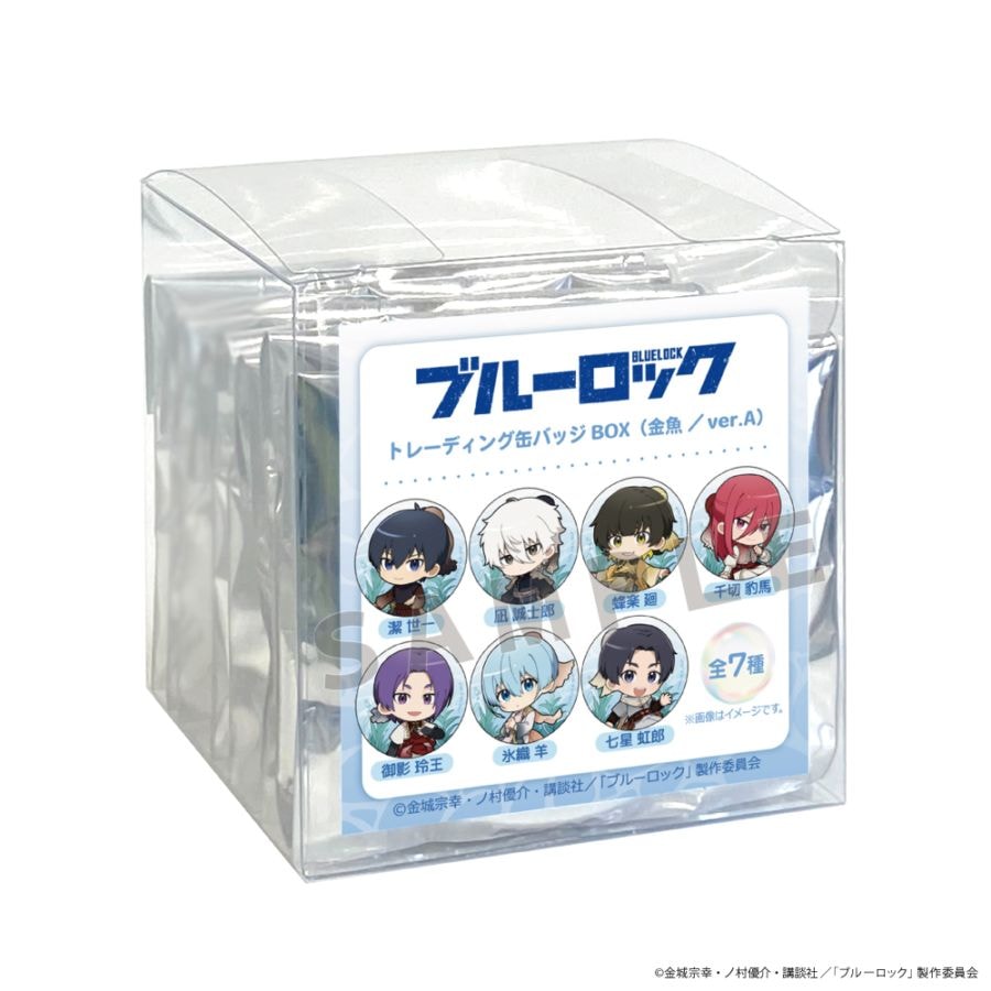 ブルーロック]トレーディング缶バッジBOX（金魚／ver.A）7個入り