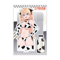 [�����ͤ�ͧã]������륹����ɡ��ְ�ͮ�������������