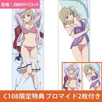 [�褦�������ϻ�����ζ�����]�������������������С����غ��ҡ�2WAY�ȥꥳ�åȢ�C108������ŵ�֥��ޥ���2���դ�