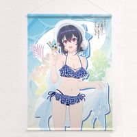 [���饹��2���ܤ˲İ������λҤ�ͧ�����ˤʤä�]����������B2���ڥ��ȥ꡼��ī�� ���������W��������