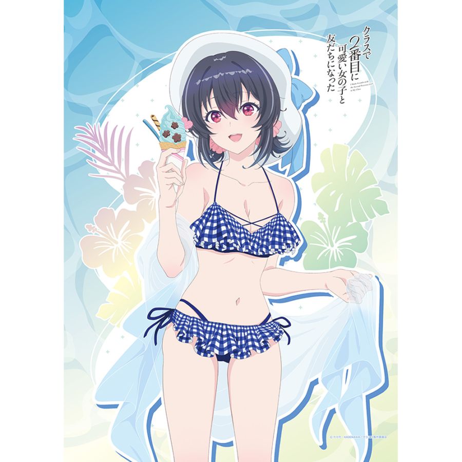 クラスで2番目に可愛い女の子と友だちになった]描き下ろしB2