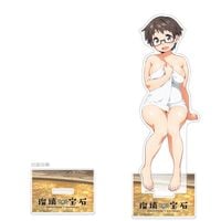 [����������]�������������祢����륹����ɡʰ���Τ�˻ҡ�������