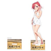 [����������]�������������祢����륹����ɡ����;˻ҡ�������